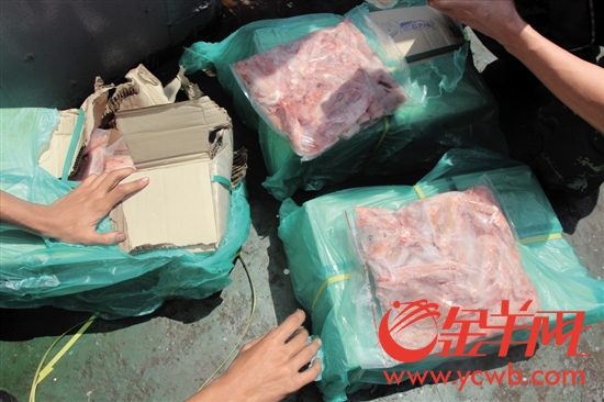 广东海警查获一起特大走私冻品案 案值八千多万