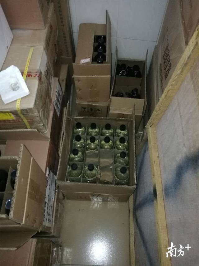 本案查获的部分易制毒原料。