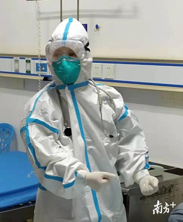 杨育如