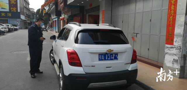 龙金福