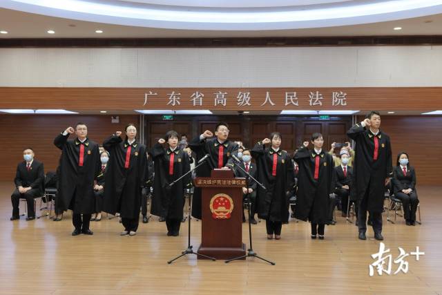 广东高院开展以弘扬宪法精神为主题的公众开放日活动。