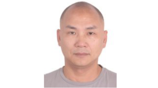 犯罪嫌疑人许怀海照片
