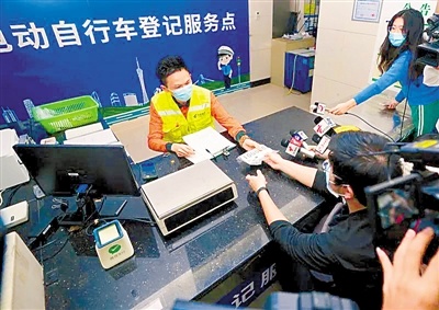 广州电动自行车已上牌逾20万辆 上牌网点增至856个