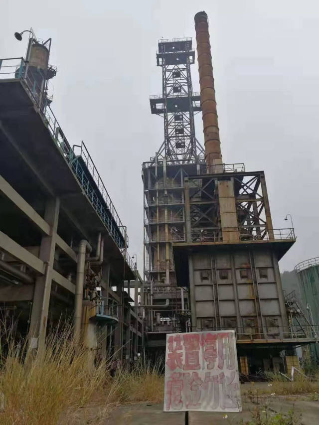 瑞丰石化公司厂房