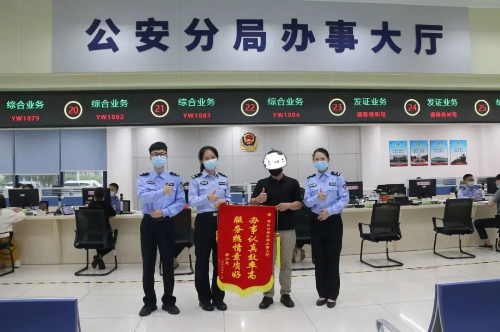 微信图片_20221129115538.jpg