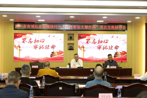 微信图片_20221201100857.jpg