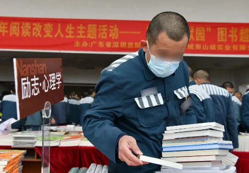转存图片